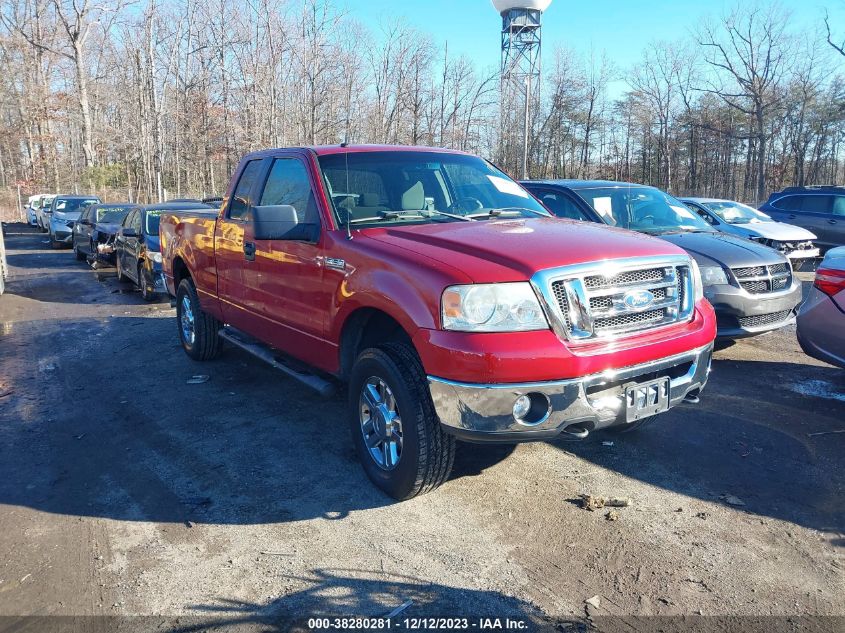 2008 Ford F-150 VIN: 1FTPX14508FC00469 Lot: 38280281