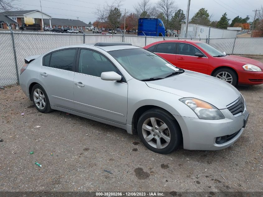 2008 Nissan Altima 2.5 S VIN: 1N4AL21E18C164763 Lot: 40634626