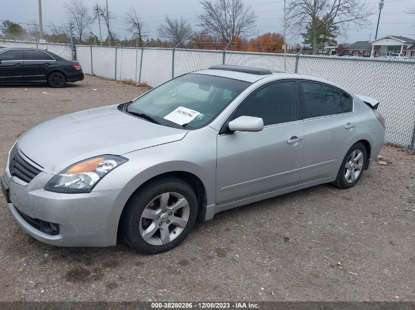 2008 Nissan Altima 2.5 S VIN: 1N4AL21E18C164763 Lot: 40634626