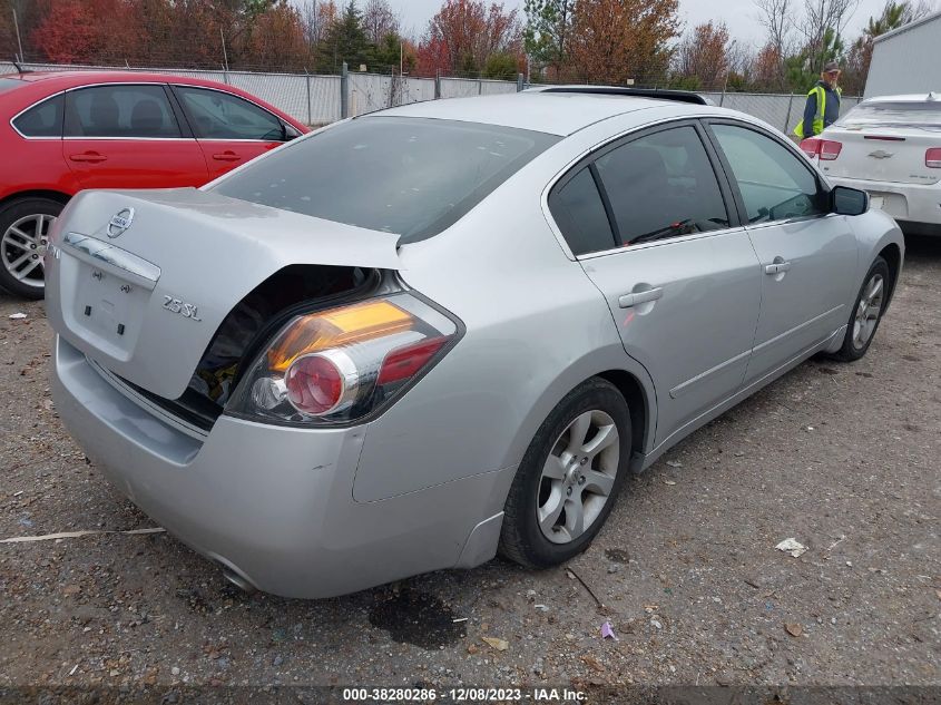 2008 Nissan Altima 2.5 S VIN: 1N4AL21E18C164763 Lot: 40634626