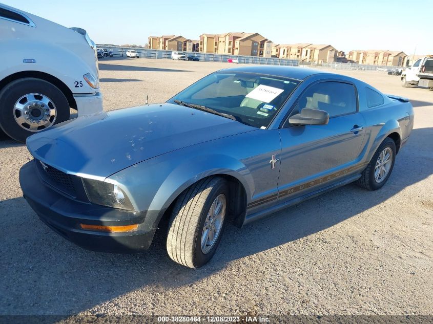 2007 Ford Mustang Deluxe/Premium VIN: 1ZVFT80N975308936 Lot: 38280464