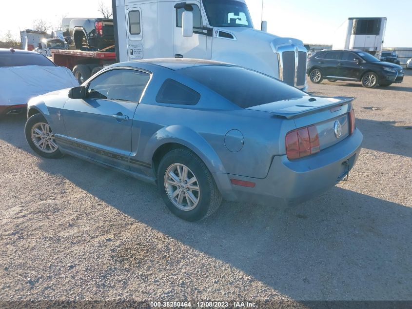 2007 Ford Mustang Deluxe/Premium VIN: 1ZVFT80N975308936 Lot: 38280464