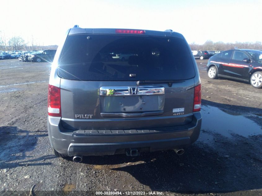 2011 Honda Pilot Ex VIN: 5FNYF4H44BB084070 Lot: 38280494