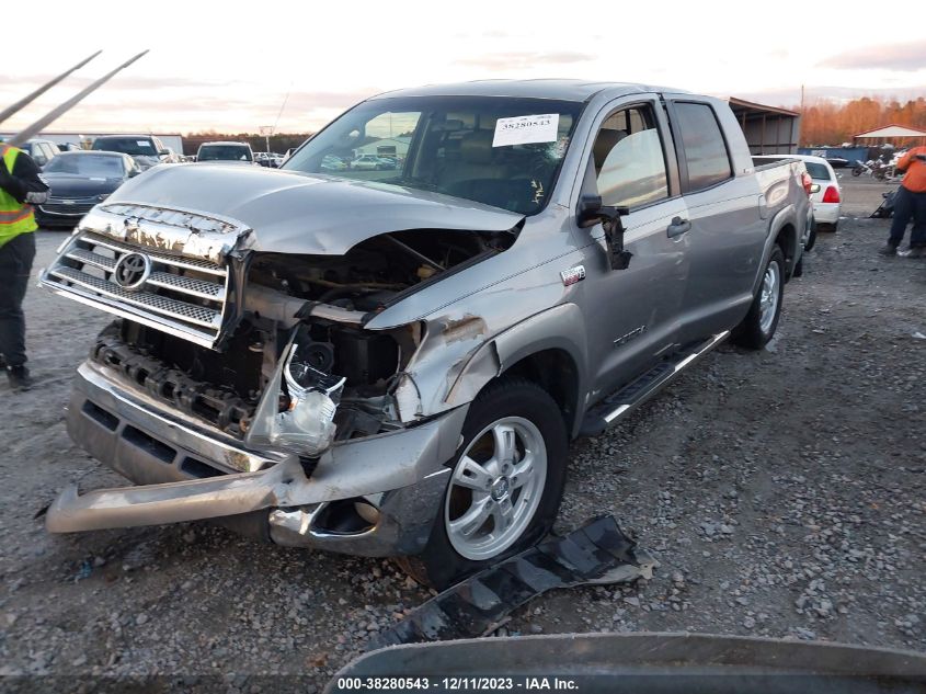 2008 Toyota Tundra 2Wd Truck Sr5 VIN: 5TBRV54198S477987 Lot: 38280543