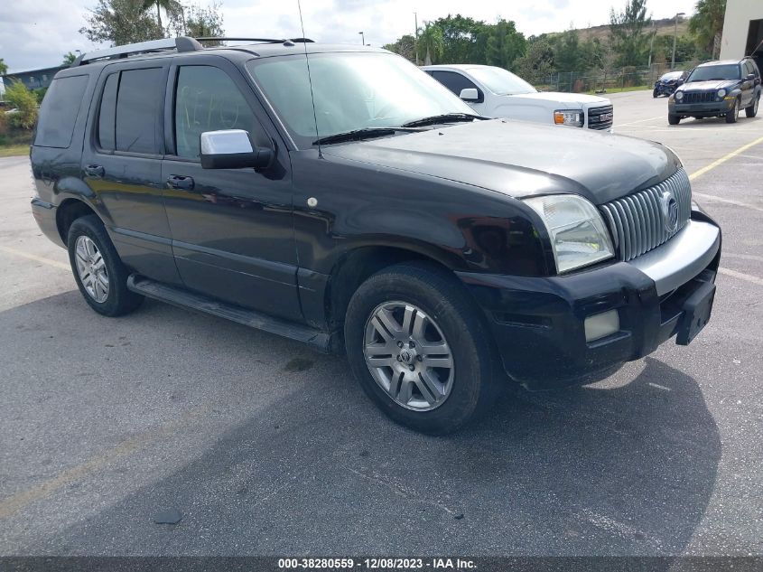 2007 Mercury Mountaineer Premier VIN: 4M2EU38E17UJ14470 Lot: 38280559