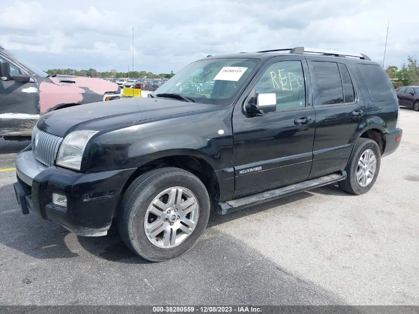 2007 Mercury Mountaineer Premier VIN: 4M2EU38E17UJ14470 Lot: 38280559