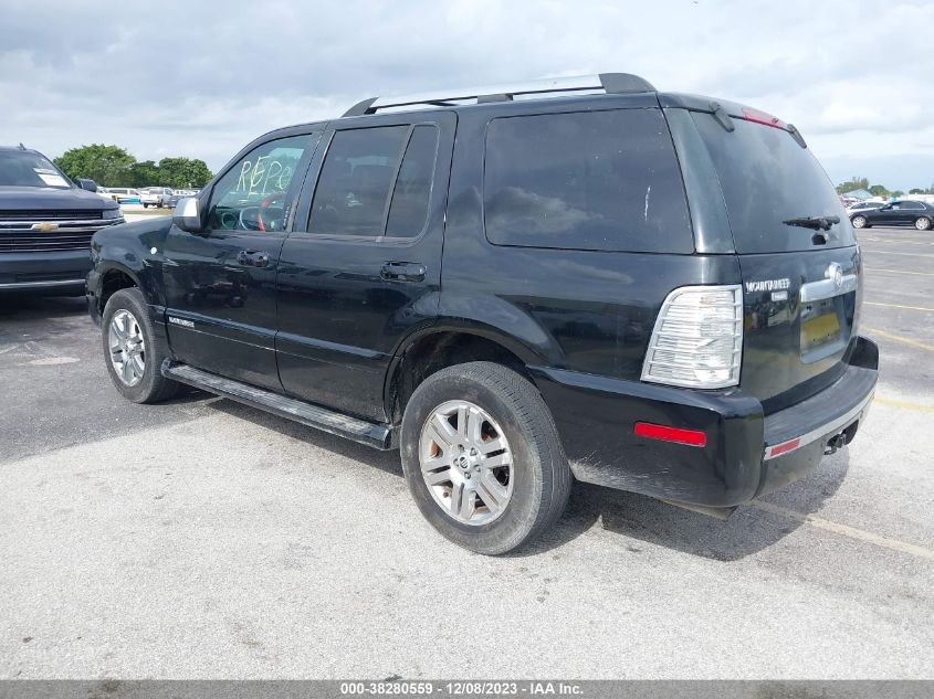 2007 Mercury Mountaineer Premier VIN: 4M2EU38E17UJ14470 Lot: 38280559