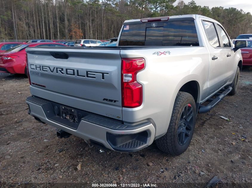 2021 Chevrolet Silverado 1500 VIN: 1GCUYEED5MZ297707 Lot: 38280686