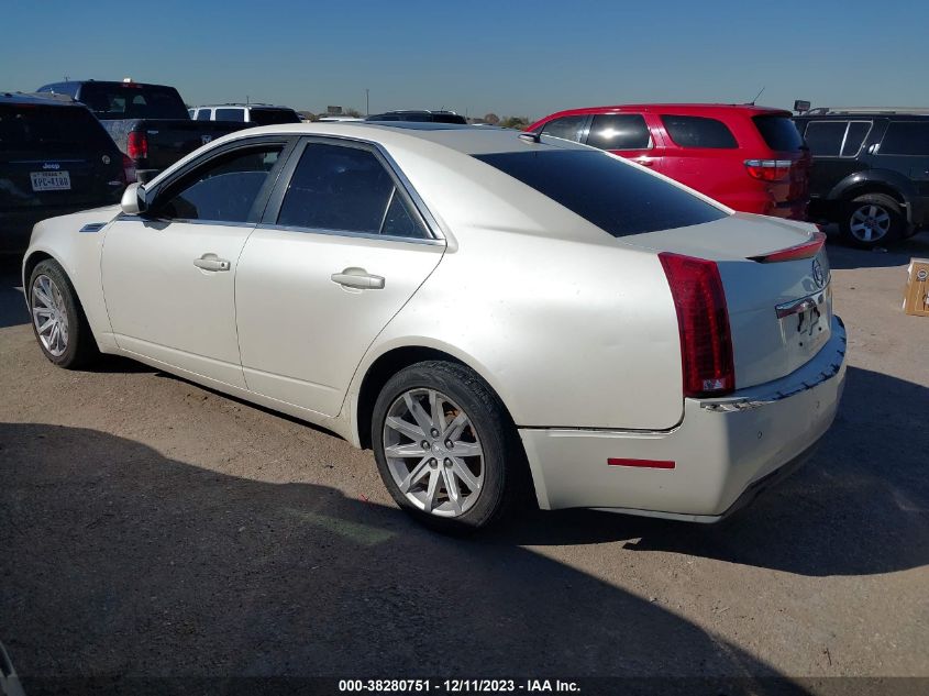 2008 Cadillac Cts Rwd W/1Sa VIN: 1G6DF577680146319 Lot: 38280751