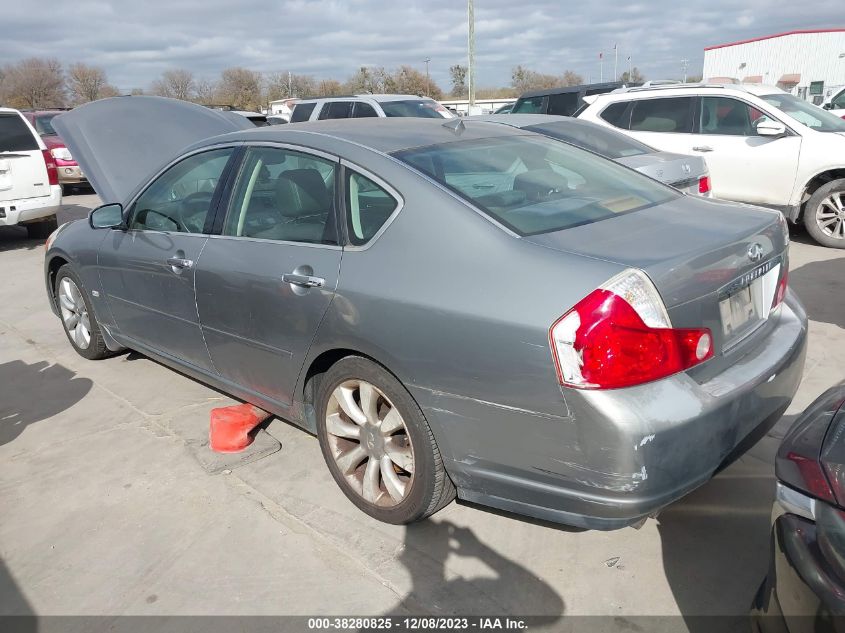 2007 Infiniti M35 VIN: JNKAY01E17M307332 Lot: 38280825