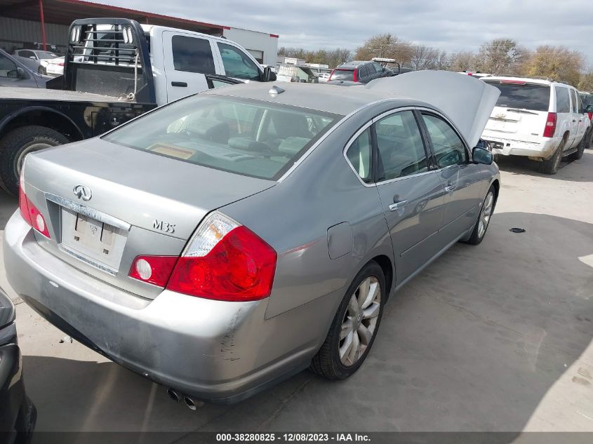 2007 Infiniti M35 VIN: JNKAY01E17M307332 Lot: 38280825