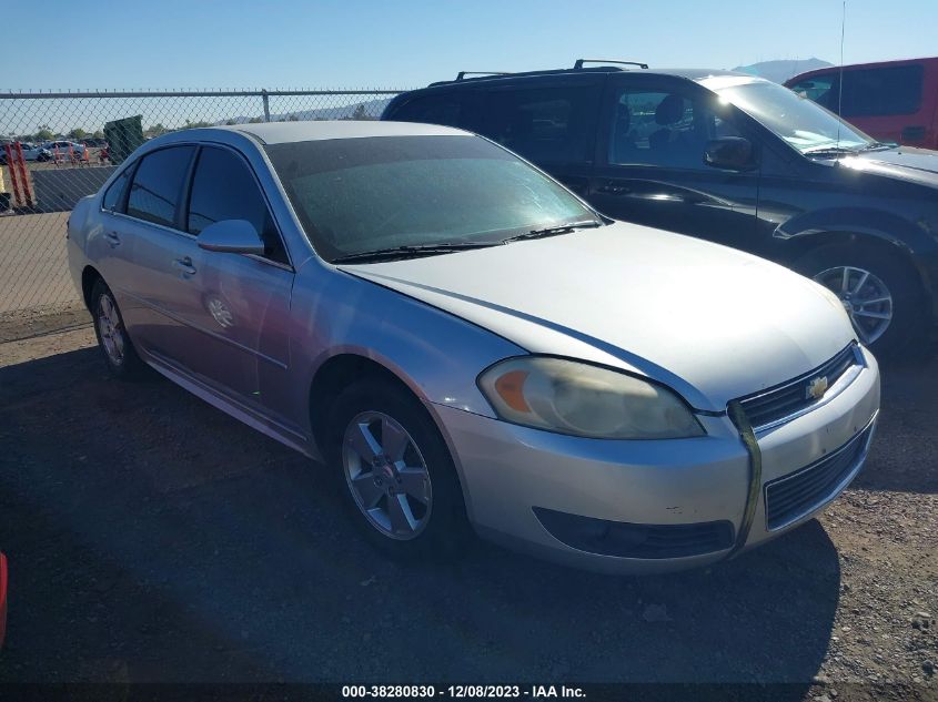 2010 Chevrolet Impala Lt VIN: 2G1WB5ENXA1237633 Lot: 38280830