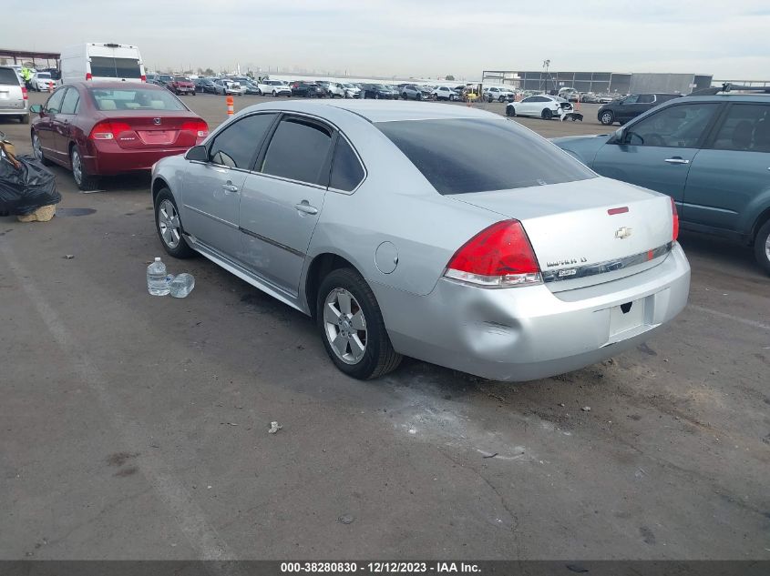 2G1WB5ENXA1237633 2010 Chevrolet Impala Lt