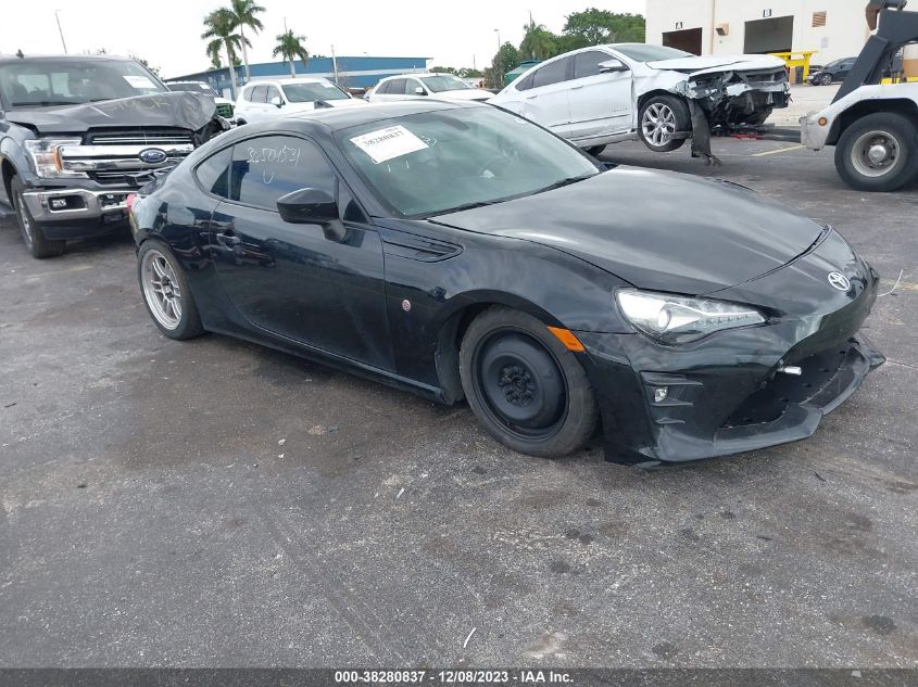 2019 Toyota 86 Gt VIN: JF1ZNAE15K9703226 Lot: 38280837