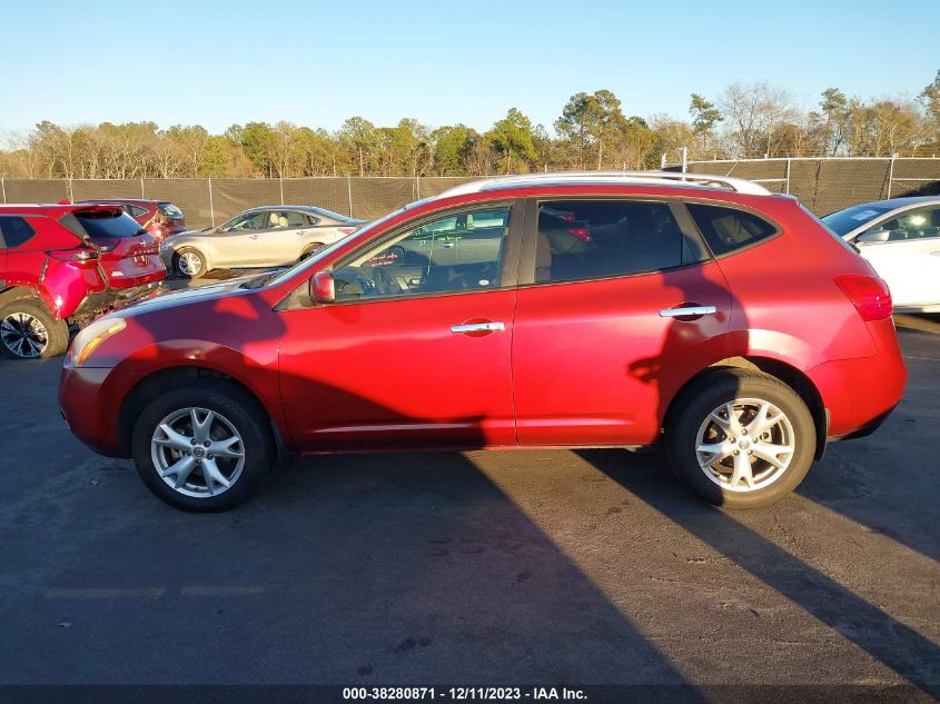 2010 Nissan Rogue Sl VIN: JN8AS5MT9AW012019 Lot: 38280871