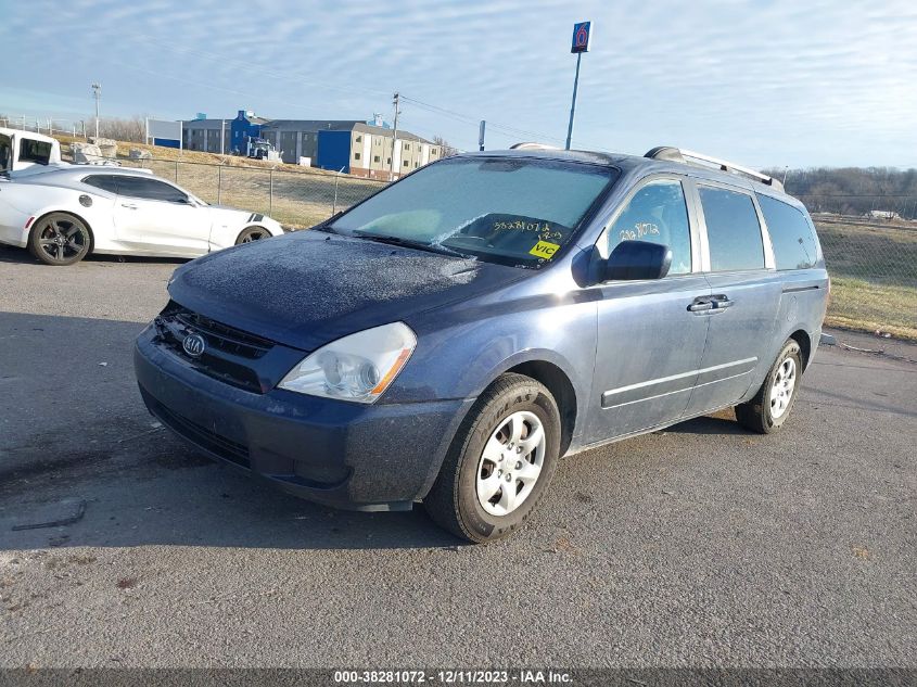 2008 Kia Sedona Lx VIN: KNDMB233786237445 Lot: 38281072