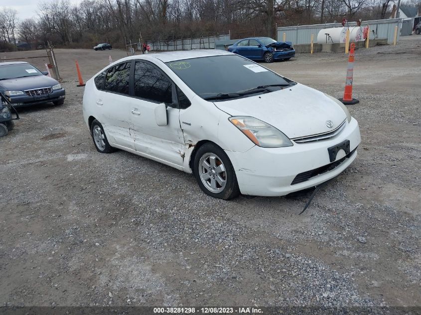 2008 Toyota Prius Base Cvt-E VIN: JTDKB20U183378503 Lot: 38281298