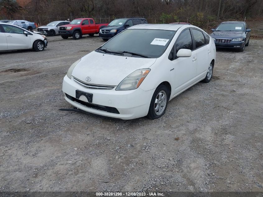 2008 Toyota Prius Base Cvt-E VIN: JTDKB20U183378503 Lot: 38281298