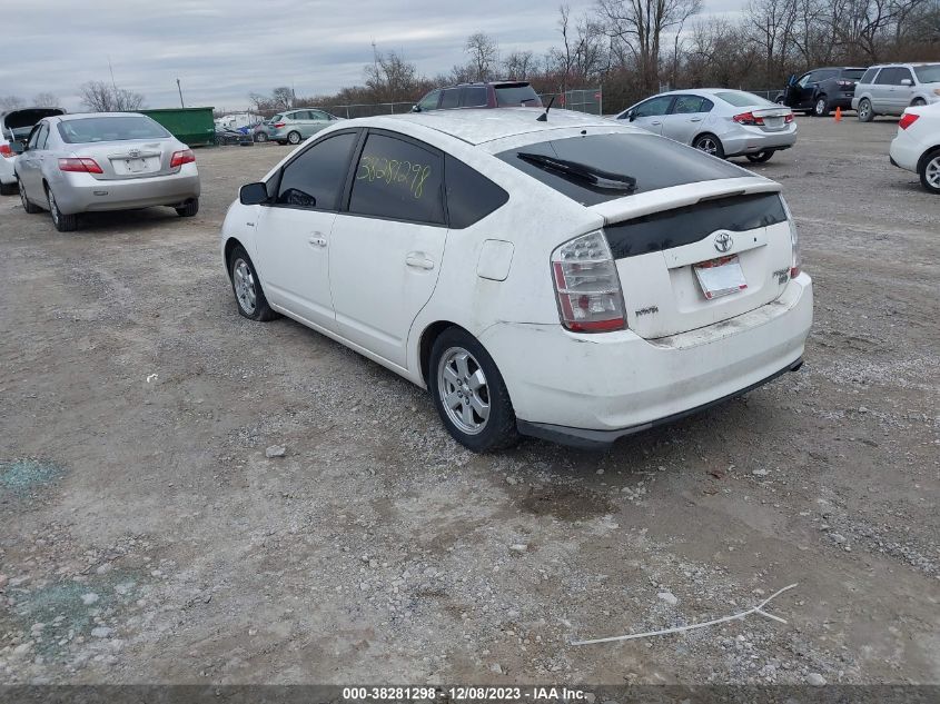 2008 Toyota Prius Base Cvt-E VIN: JTDKB20U183378503 Lot: 38281298