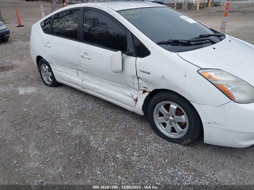 2008 Toyota Prius Base Cvt-E VIN: JTDKB20U183378503 Lot: 38281298