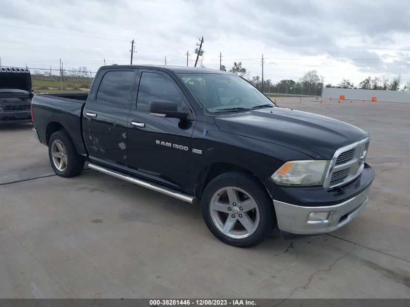 2012 Ram 1500 Slt VIN: 1C6RD6LT6CS207576 Lot: 38281446