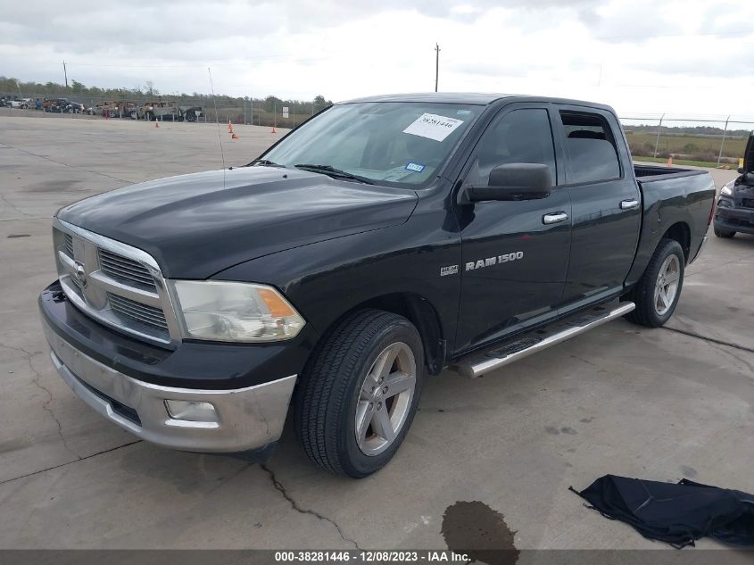 2012 Ram 1500 Slt VIN: 1C6RD6LT6CS207576 Lot: 38281446