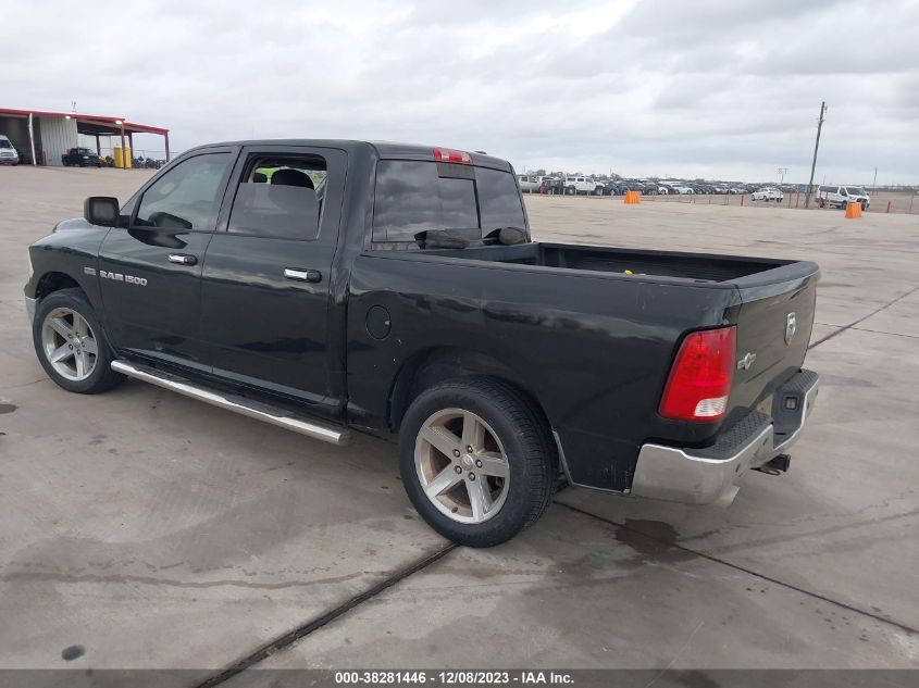 2012 Ram 1500 Slt VIN: 1C6RD6LT6CS207576 Lot: 38281446