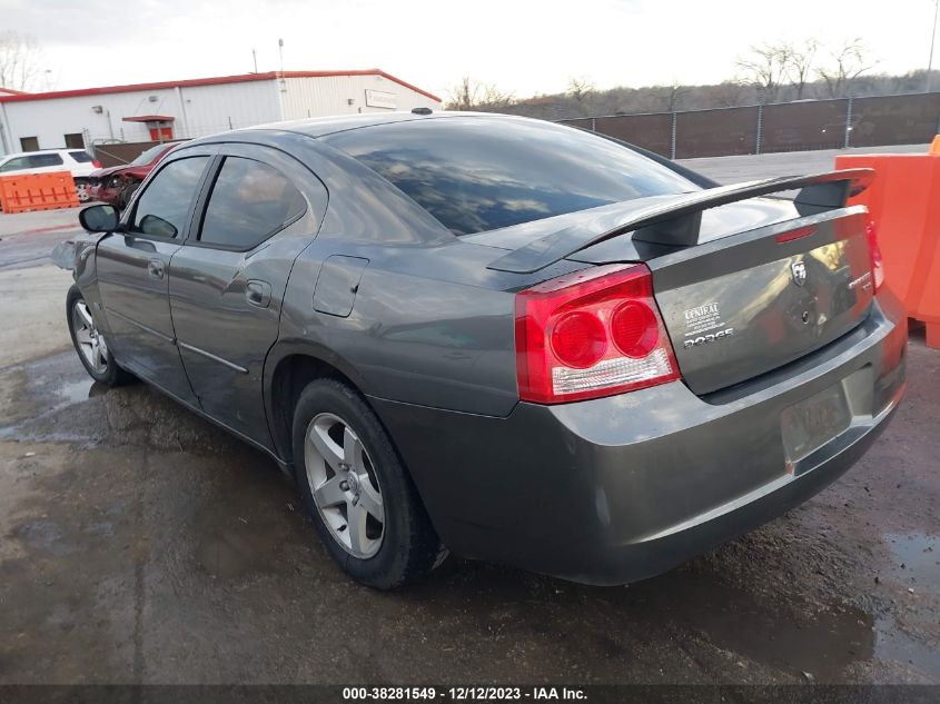 2009 Dodge Charger Sxt VIN: 2B3KA33V99H585136 Lot: 38281549