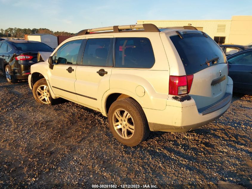 2006 Mitsubishi Endeavor Ls VIN: 4A4MM21S36E029725 Lot: 38281582