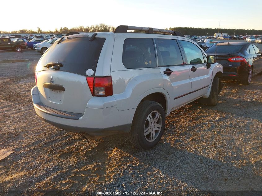 2006 Mitsubishi Endeavor Ls VIN: 4A4MM21S36E029725 Lot: 38281582