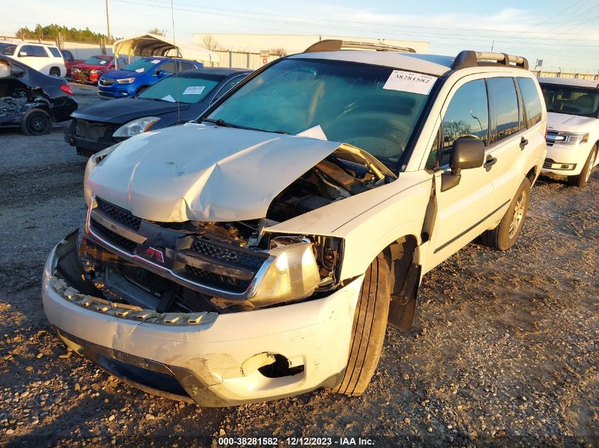 2006 Mitsubishi Endeavor Ls VIN: 4A4MM21S36E029725 Lot: 38281582