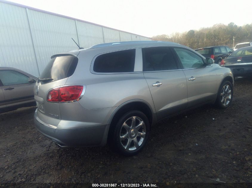 2008 Buick Enclave Cxl VIN: 5GAER23798J107510 Lot: 38281867