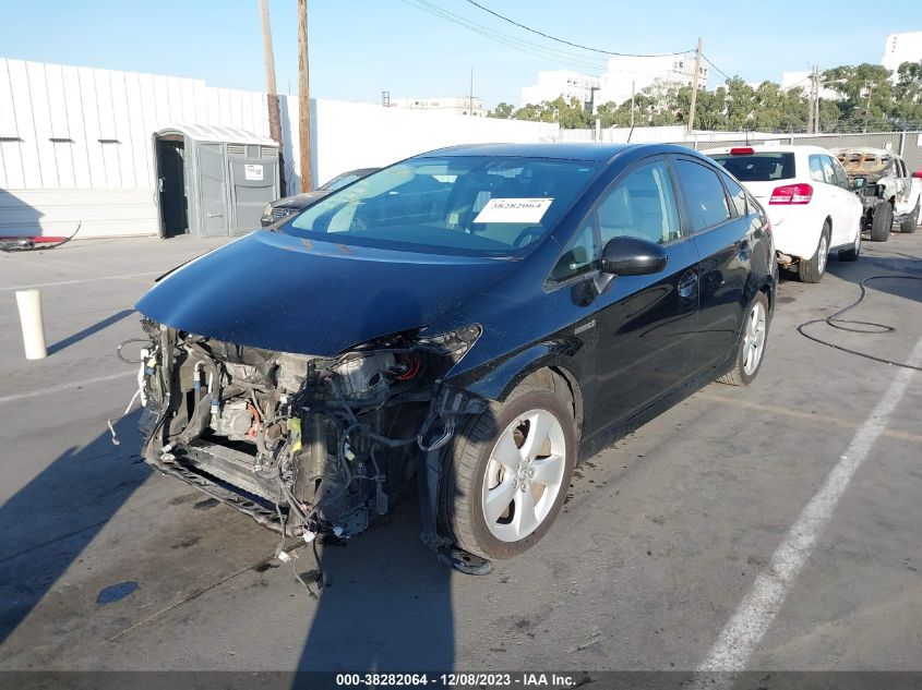 2011 Toyota Prius V VIN: JTDKN3DU4B1427218 Lot: 38282064