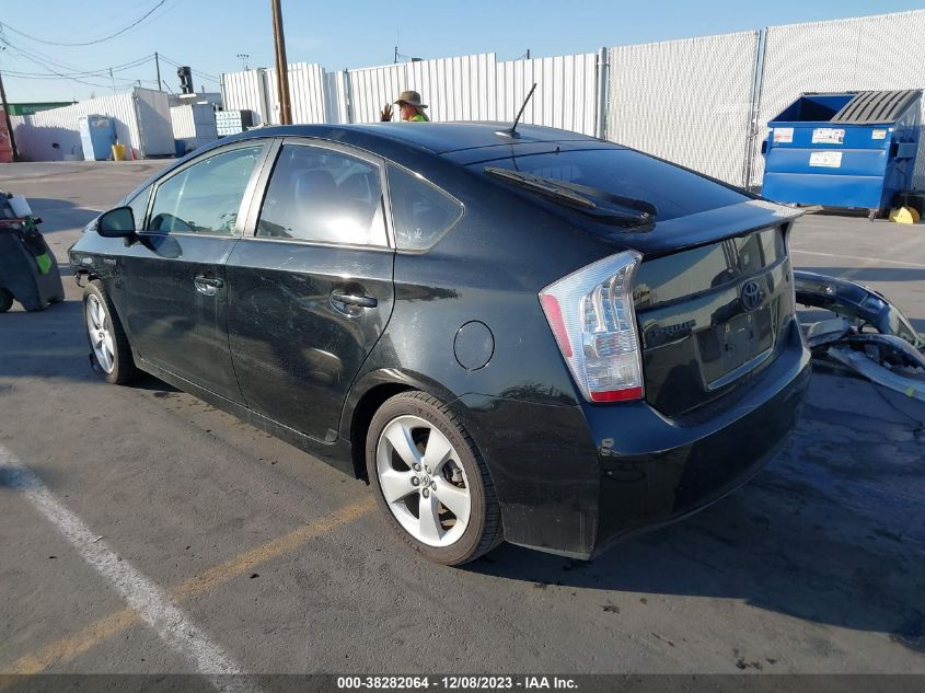 2011 Toyota Prius V VIN: JTDKN3DU4B1427218 Lot: 38282064