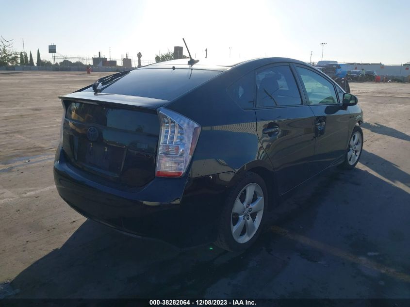 2011 Toyota Prius V VIN: JTDKN3DU4B1427218 Lot: 38282064