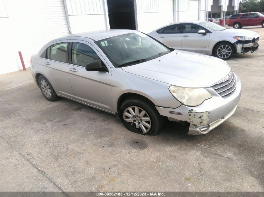 2010 Chrysler Sebring Touring VIN: 1C3CC4FB0AN103125 Lot: 38282183