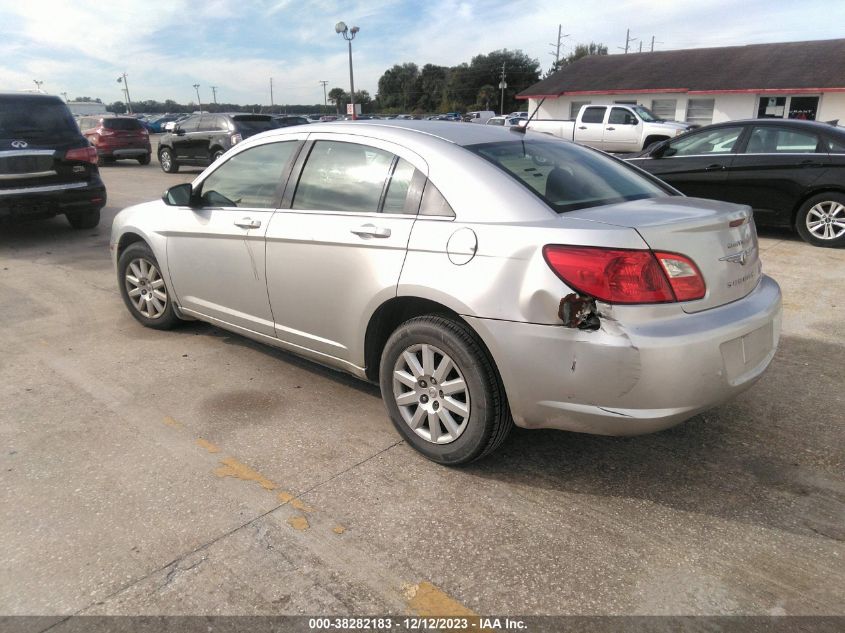 2010 Chrysler Sebring Touring VIN: 1C3CC4FB0AN103125 Lot: 38282183