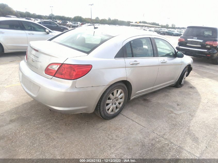 2010 Chrysler Sebring Touring VIN: 1C3CC4FB0AN103125 Lot: 38282183