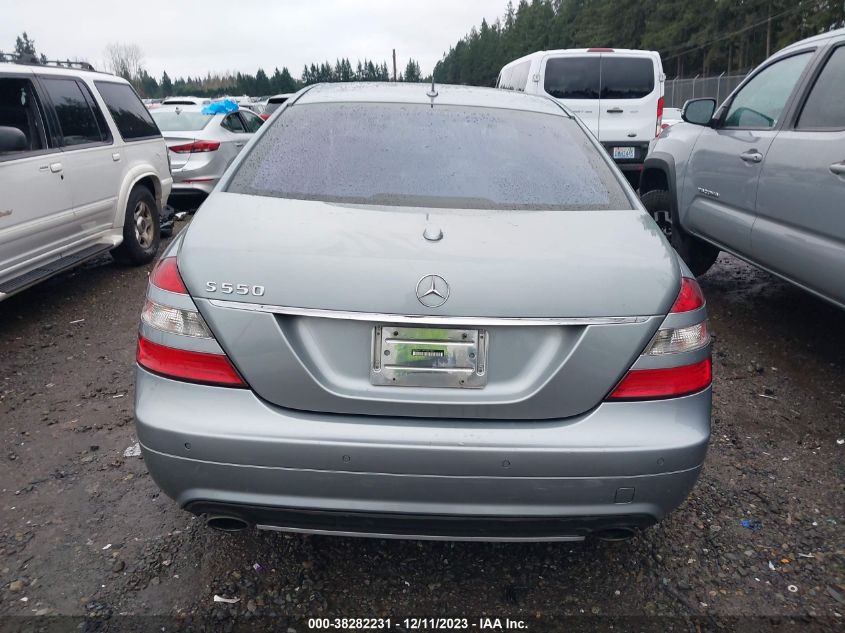 WDDNG71X97A057829 2007 Mercedes-Benz S-Class 5.5L V8