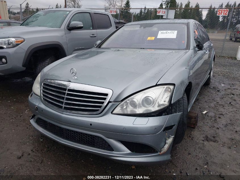 WDDNG71X97A057829 2007 Mercedes-Benz S-Class 5.5L V8