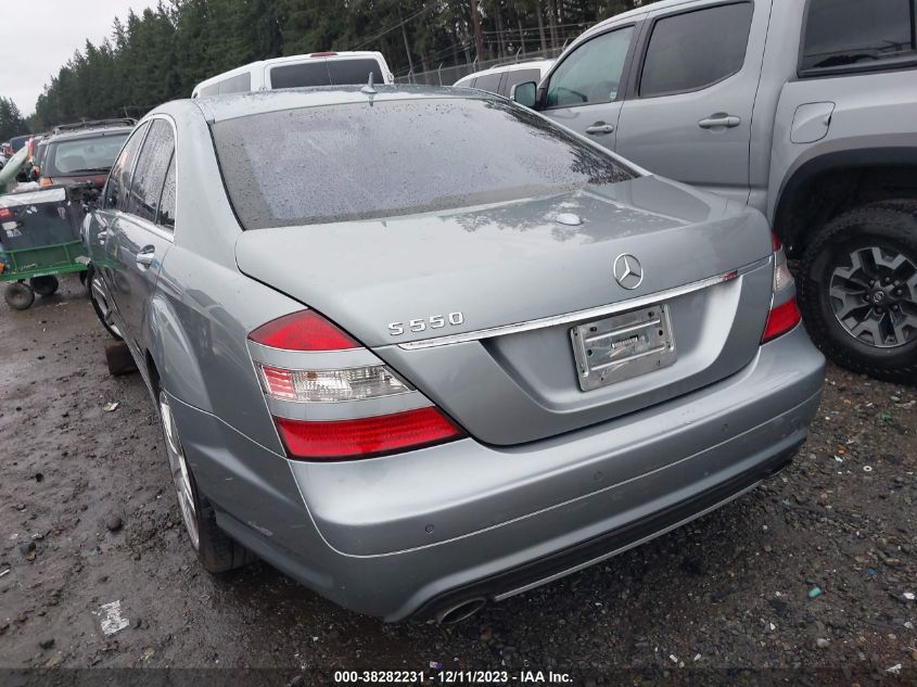 WDDNG71X97A057829 2007 Mercedes-Benz S-Class 5.5L V8