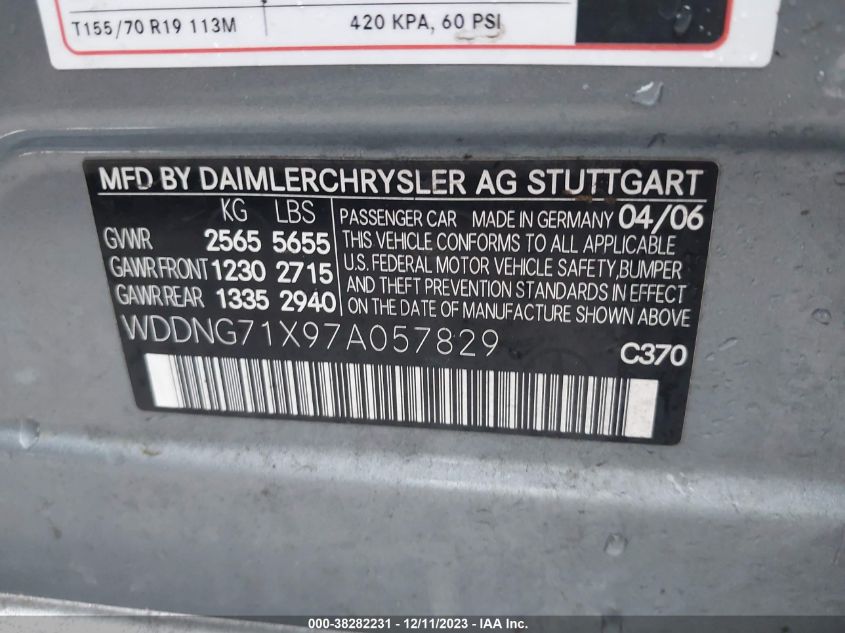 WDDNG71X97A057829 2007 Mercedes-Benz S-Class 5.5L V8