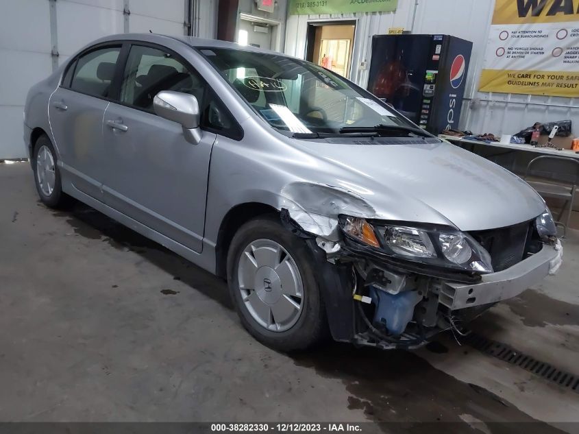 JHMFA36246S014996 2006 Honda Civic Hybrid