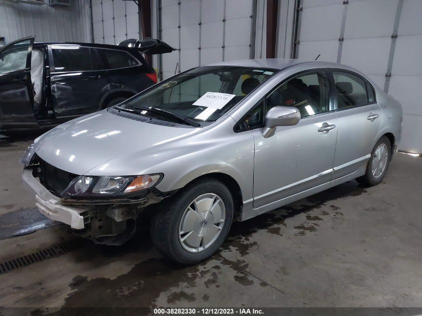 JHMFA36246S014996 2006 Honda Civic Hybrid