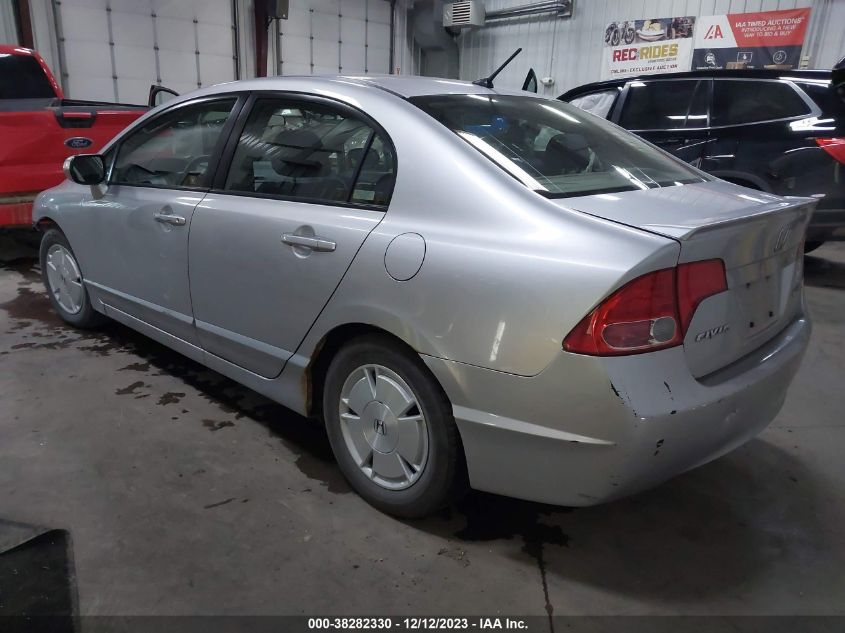 JHMFA36246S014996 2006 Honda Civic Hybrid