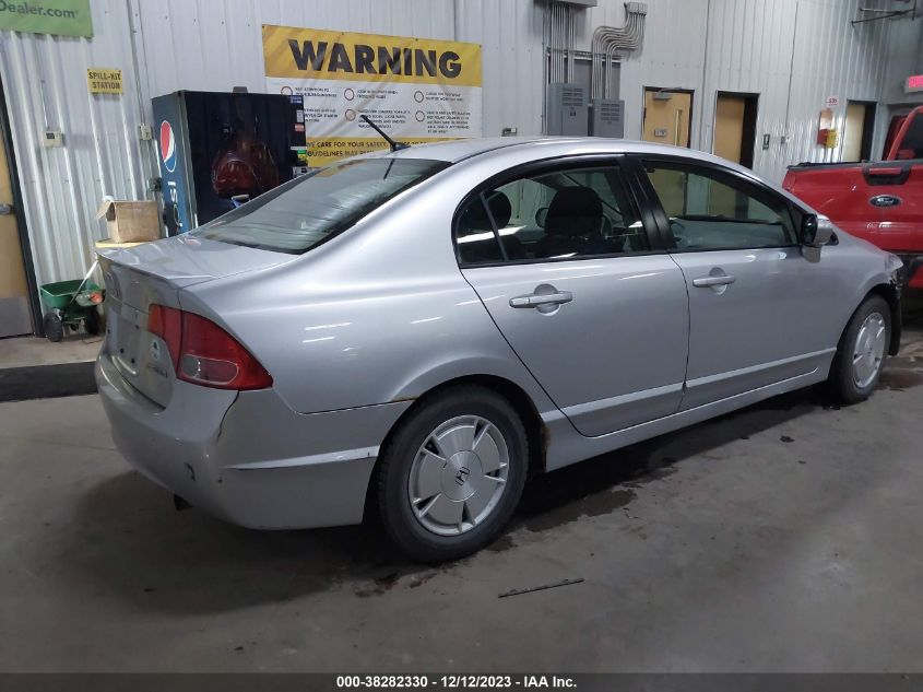 JHMFA36246S014996 2006 Honda Civic Hybrid