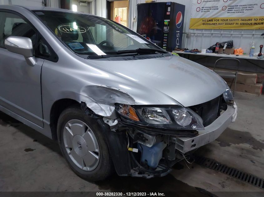 JHMFA36246S014996 2006 Honda Civic Hybrid