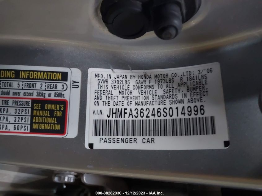 JHMFA36246S014996 2006 Honda Civic Hybrid