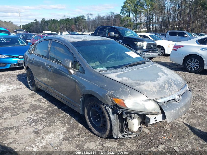 JHMFA15556S000539 2006 Honda Civic Lx