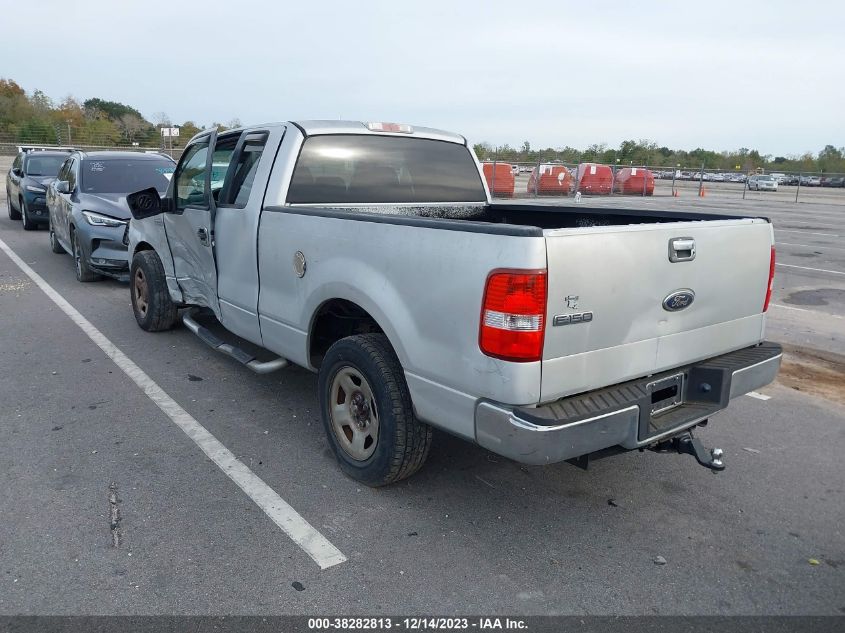 2005 Ford F-150 Stx/Xl/Xlt VIN: 1FTRX12W55NA84918 Lot: 38282813